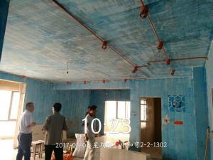 中和灣  198    新中式   